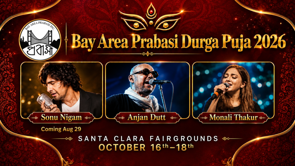 Bay Area Prabasi Durga Puja 2026